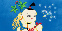 狠狠婷婷综合缴情亚洲
